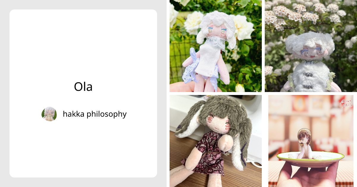 Ola - hakka philosophy | minne 国内最大級のハンドメイド・手作り