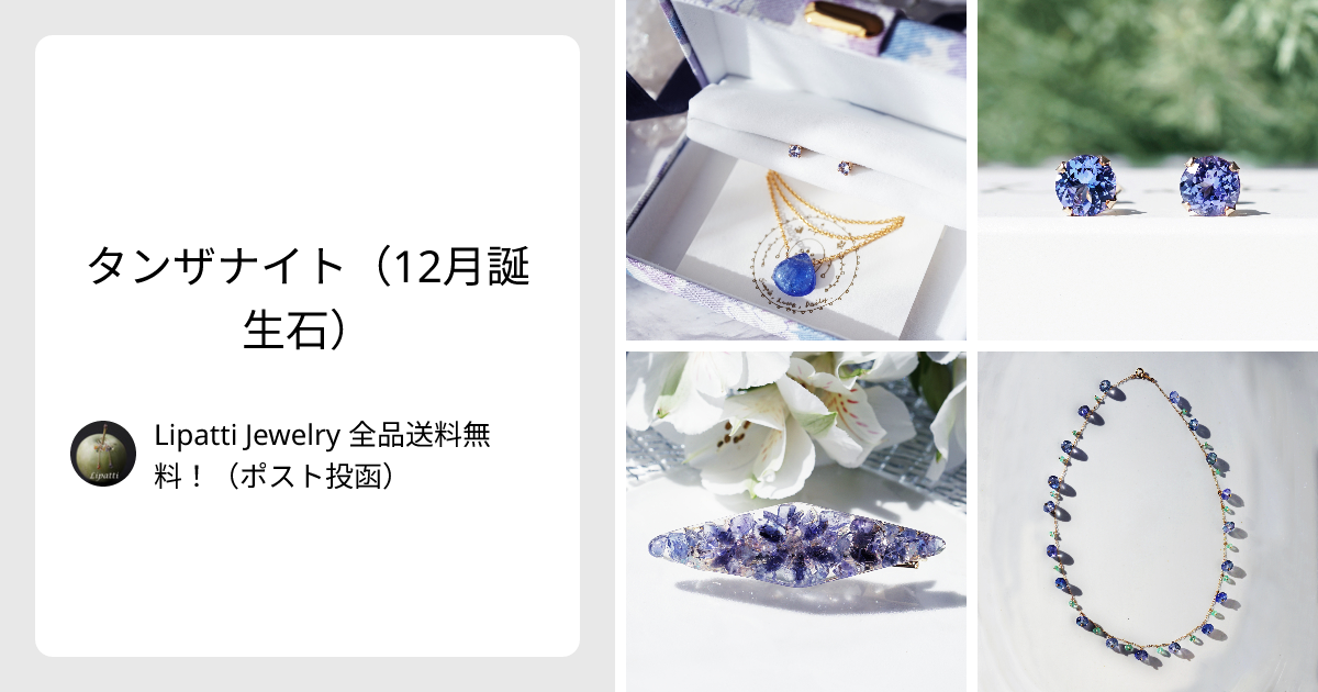 3cm ファッション Alexandre de Paris カメリアバレッタ 特価△限定
