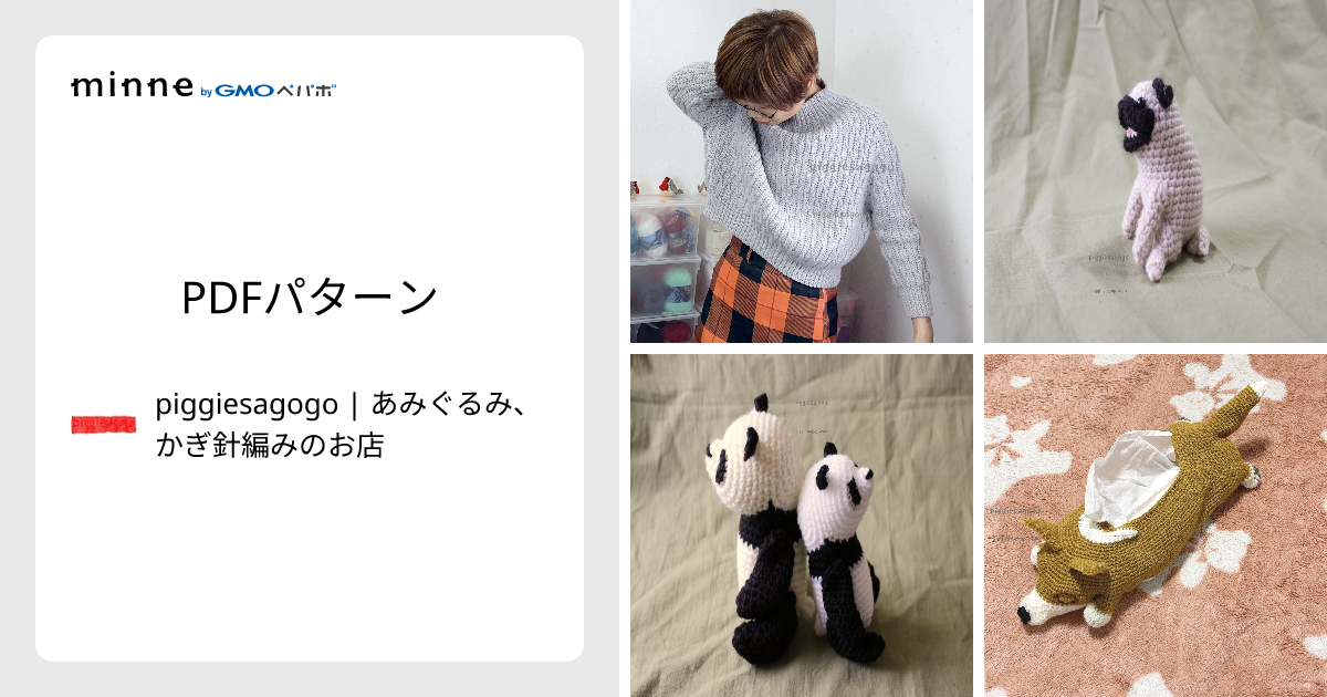 あむ アブ モラムZXのベアリング交換方法 - リールチューニング