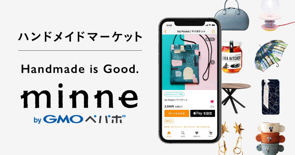 カラーオーダーシリーズ - mao.macrame | minne 国内最大級の